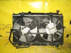 Вентилятор радиатора ДВС на Nissan Teana J31 VQ23DE Фото 3