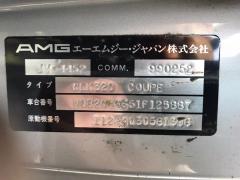 Патрубок радиатора ДВС на Mercedes-Benz Clk-Class C208.365 112.940 Фото 2