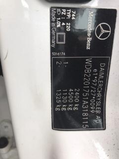 Амортизатор капота A2208800329 на Mercedes-Benz S-Class W220.175 Фото 2