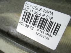 Фара 50-4 на Toyota Celsior UCF11 Фото 3