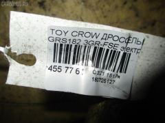Дроссельная заслонка 22030-31020 на Toyota Crown GRS182 3GR-FSE Фото 3