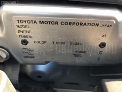 Крепление магнитофона на Toyota Hilux Surf TRN215W Фото 5