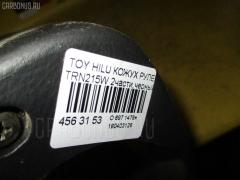 Кожух рулевой колонки на Toyota Hilux Surf TRN215W Фото 6