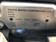 Подушка двигателя на Toyota Hilux Surf TRN215W 2TR-FE Фото 5
