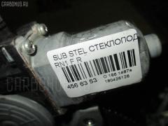 Стеклоподъемный механизм на Subaru Stella RN1 Фото 2