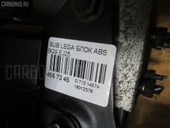Блок ABS на Subaru Legacy Grand Wagon BG9 EJ25 Фото 6