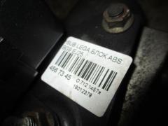 Блок ABS на Subaru Legacy Grand Wagon BG9 EJ25 Фото 7