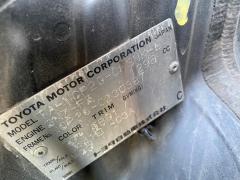 Патрубок радиатора ДВС 16571-21020 на Toyota Funcargo NCP20 2NZ-FE Фото 2