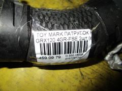 Патрубок радиатора ДВС на Toyota Mark X GRX120 4GR-FSE Фото 3