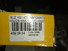 КПП автоматическая на Suzuki Kei HN22S K6A-T Фото 11