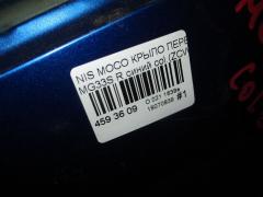 Крыло переднее на Nissan Moco MG33S Фото 5