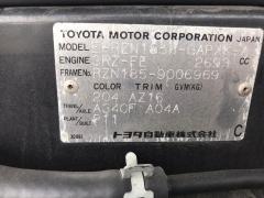 Крышка air bag на Toyota Hilux Surf RZN185W 3RZ-FE Фото 6