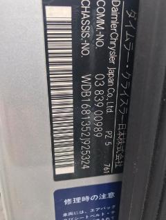 Консоль магнитофона на Mercedes-Benz A-Class V168.135 Фото 5