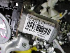 Стеклоподъемный механизм на Toyota Mark X GRX120 Фото 2