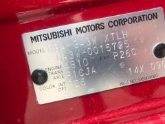 Бачок расширительный MN156097 на Mitsubishi Rvr GA3W 4B10 Фото 5