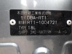 Радиатор кондиционера на Honda Crossroad RT1 R18A Фото 6