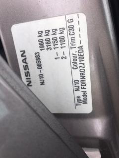 Блок управления air bag 28556JD900 на Nissan Dualis NJ10 MR20DE Фото 5
