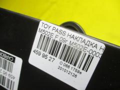 Накладка на крыло на Toyota Passo Sette M502E Фото 7