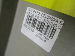Обшивка багажника 64716-B1040 на Toyota Passo Sette M502E Фото 7