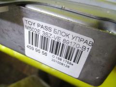 Блок управления air bag 89170-B1210 на Toyota Passo Sette M502E 3SZ-VE Фото 6