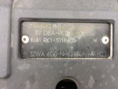 Крепление радиатора на Honda Stepwgn RK1 Фото 7
