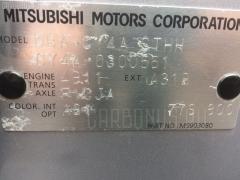 Кожух рулевой колонки на Mitsubishi Galant Fortis CY4A Фото 8