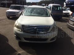 Двигатель на Nissan Teana J32 VQ25DE Фото 13