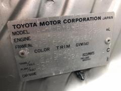 Патрубок радиатора ДВС на Toyota Platz NCP16 2NZ-FE Фото 2