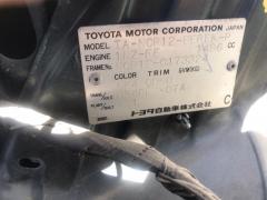 Мотор привода дворников на Toyota Platz NCP12 Фото 7