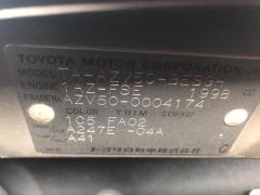 Подушка двигателя на Toyota Vista AZV50 1AZ-FSE Фото 9
