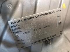 Кожух ДВС на Toyota Funcargo NCP20 2NZ-FE Фото 6