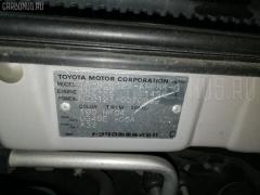 Патрубок радиатора ДВС 16572-21030 на Toyota Corolla Runx NZE121 1NZ-FE Фото 4