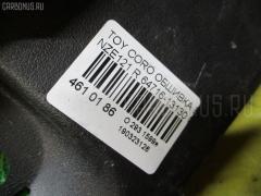 Обшивка багажника 64716-13130 на Toyota Corolla Runx NZE121 Фото 7