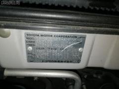 Обшивка багажника на Toyota Corolla Runx NZE121 Фото 5