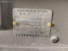 Шланг кондиционера на Nissan Sunny FB14 GA15DE Фото 2