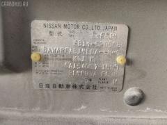 Тросик капота на Nissan Sunny FB14 Фото 2