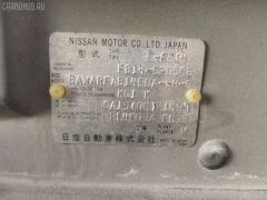 Консоль КПП на Nissan Sunny FB14 Фото 3