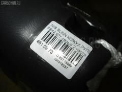 Кожух рулевой колонки на Nissan Sunny FB14 Фото 8