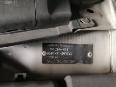 Корпус салонного фильтра на Honda Odyssey RB1 K24A Фото 2