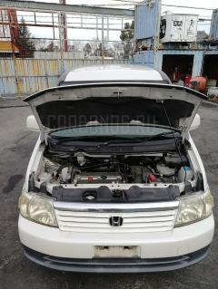 Планка задняя на Honda Stepwgn RF3 Фото 4