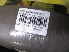 Air bag на Honda Stepwgn RF3 Фото 8
