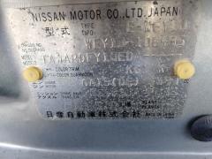 Тросик капота на Nissan Ad Van WFY10 Фото 4