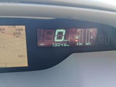 Крепление радиатора 16533-22010 на Toyota Vista AZV50 Фото 6