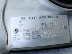 Патрубок радиатора ДВС на Subaru Legacy Wagon BP5 EJ20T Фото 2
