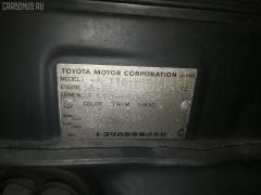 Дефлектор на Toyota Sprinter AE110 Фото 5