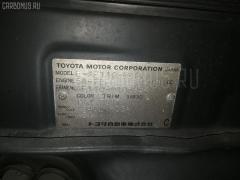Замок двери на Toyota Sprinter AE110 Фото 5