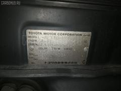 Обшивка салона на Toyota Sprinter AE110 Фото 5