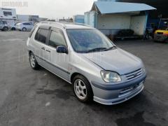 Жесткость бампера 52021-46010 на Toyota Raum EXZ10 Фото 4