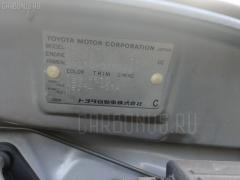 Бачок гидроусилителя 44360-10040 на Toyota Raum EXZ10 5E-FE Фото 3