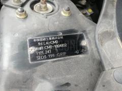 Патрубок радиатора ДВС на Honda Accord Wagon CM2 K24A Фото 2